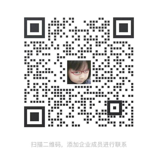 进化企业微信二维码（VIP 会员群）